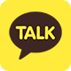 kakaotalk